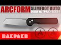 Arcform Slimfoot Auto: Is less more?