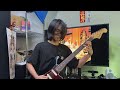 Beyond 水晶球 Bass Vi Cover By Hugo Fu Beyond 黃家駒 Beyond 水晶球 Bass Vi Cover By Hugo Fu Beyond 黃家駒