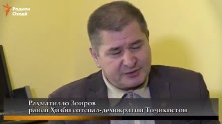 картинка: Зоиров: ҲНИТ ва ҳукумат ҳарду хато карданд