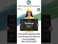 FREE OF COST ZED Certificate with SUBSIDY upto Rs. 5,50,000