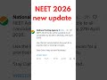 NEET admit card new update #neet2026 #neetadmitcard