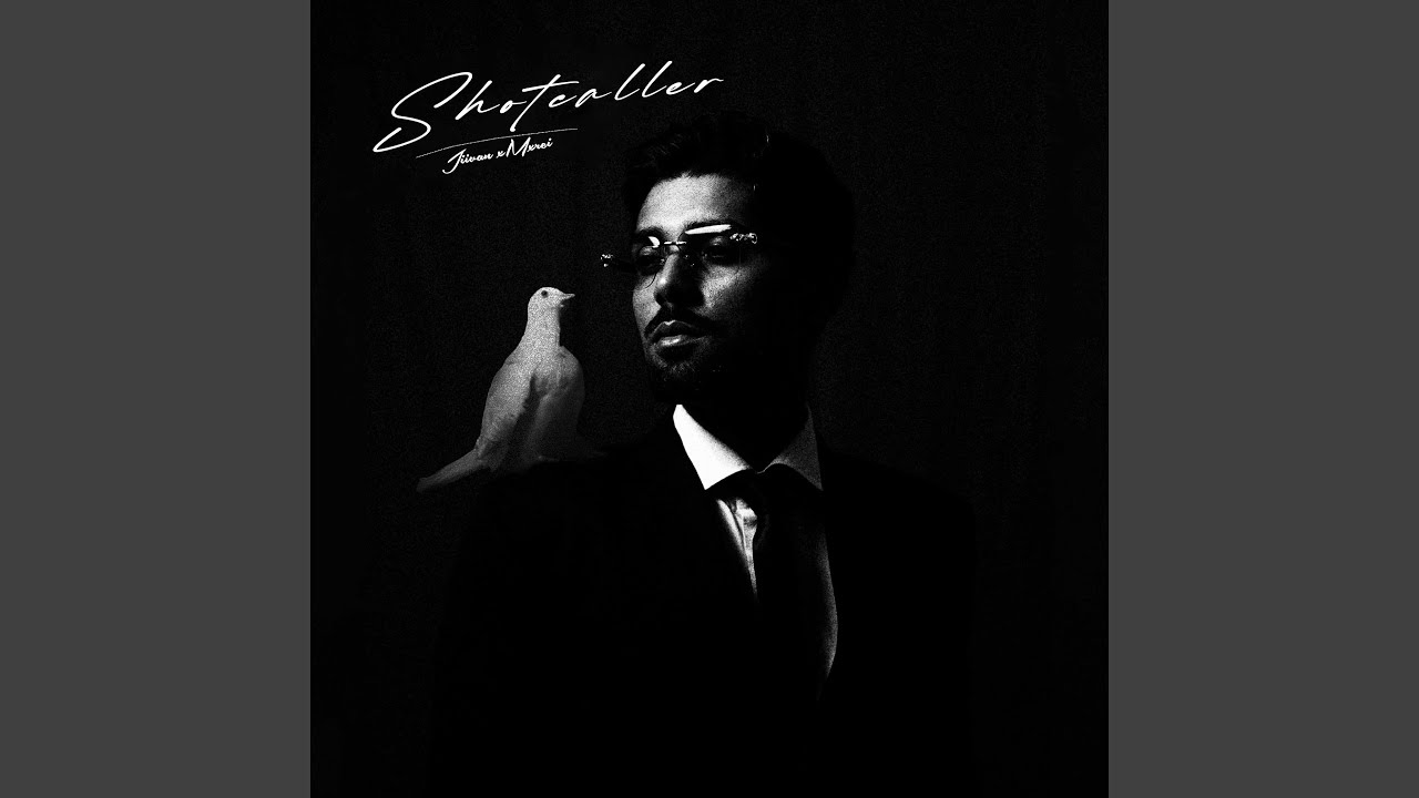 Watch Shotcaller on YouTube Watch Shotcaller on YouTube