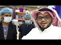 طريقة إعداد العريكة اليمنية مع عبدالعزيز سناب واحة النخيل