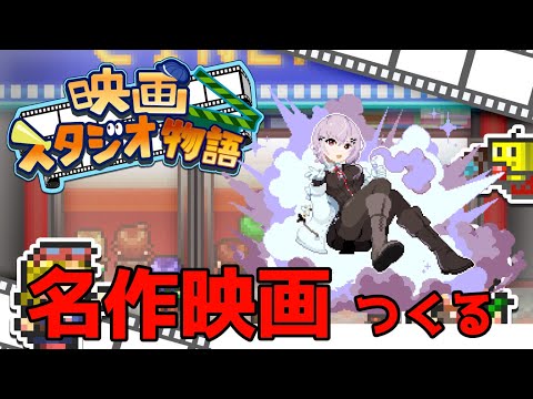 video thumb