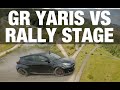 GR Yaris Vs RALLY STAGE! Does it Survive the Drive? | TheCarGuys.tv
