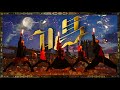 【ヲタ芸】唱/Ado -Halloween horror night-【Re_delta】