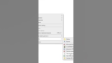 генератор паролей на #python