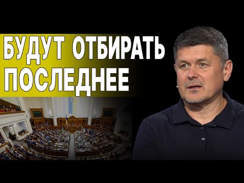 БАЙДЕН 'КИНУЛ' ЗЕЛЕНСКОГО,