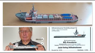 Die Kreuzturm als Kartonmodell