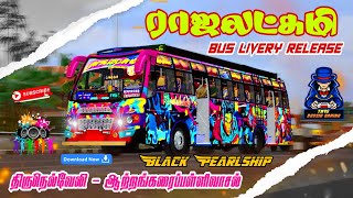 Rajalakshmi Tn Private Bus Mod & Livery Release Download Now