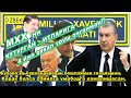 ЖУДА КАТТА " ЧИСТКА " БОШЛАНДИ.МХХ ХОЛИНГГА ВОЙ.БЕГУНОХ ТАДБИРКОРЛАРНИ КАМАГАН ЖОЙДА УТИРИШАСАН ЭНДИ