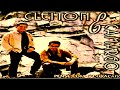 Cleiton e Camargo - Amor Por Correspondência (1997)