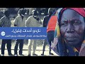 نازحو أحداث بليل حياة قاسية بعد فقدان الممتلكات وحرق القرى نازحو أحداث بليل حياة قاسية بعد فقدان الممتلكات وحرق القرى