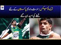 Arshad Nadeem | The first Pakistani athlete to reach the final of Tokyo Olympics 2020