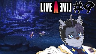 【 #ゲーム実況 】ほぼ最終！仲間育てたりいくわよ【 #LIVEALIVE  】#9