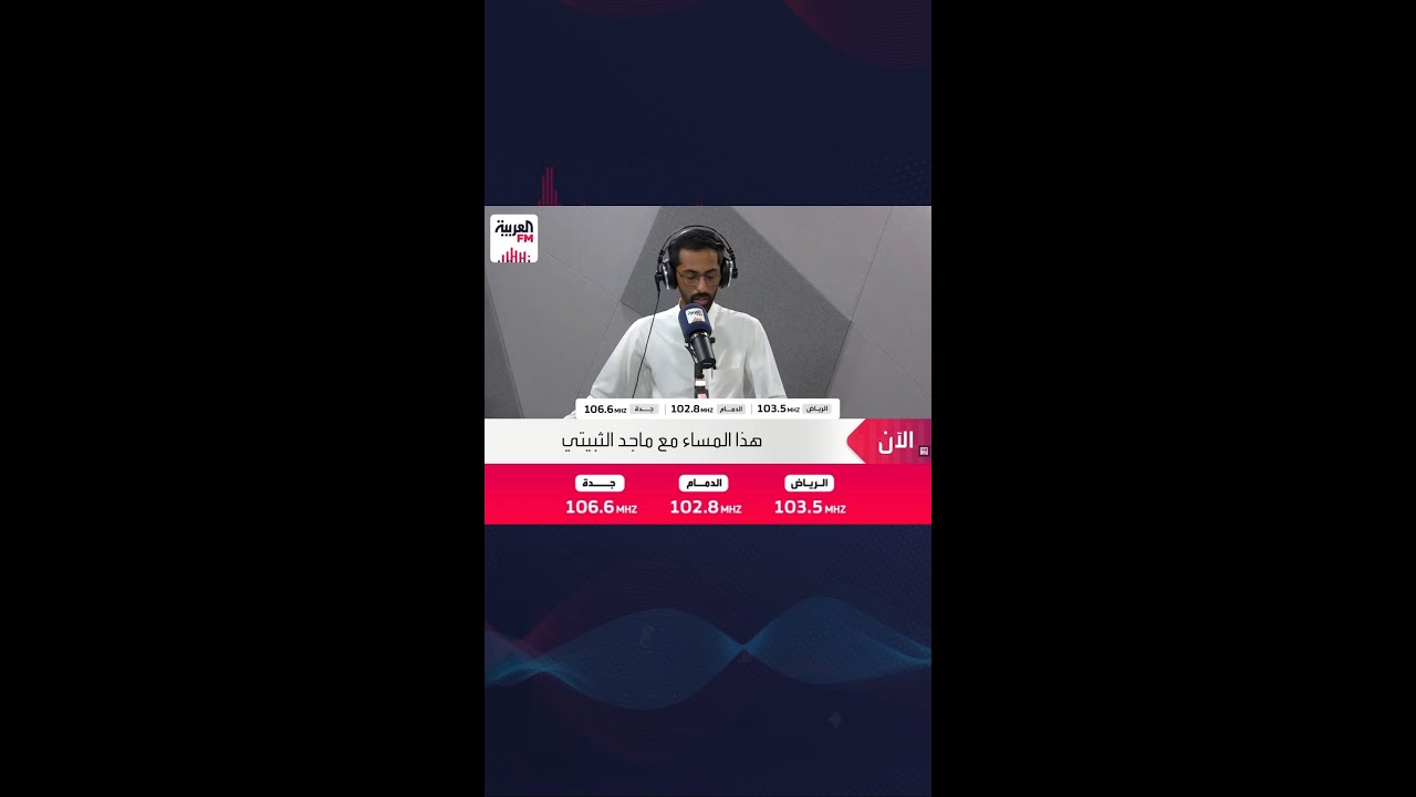 الحليبي: عدم الرغبة في الاختلاط أبرز دلالات العزلة الاجتماعية