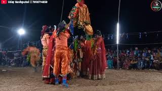 ustad:- Suchitra sohis/ULFA Baji Cho Nach purulia/mohila Cho dance/Suchitra sohis Cho Nach purulia