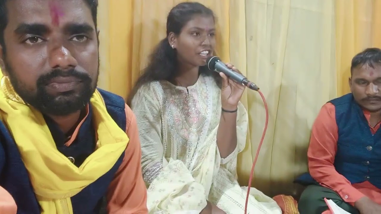 मोर घर राम 