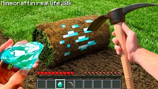 Minecraft in Real Life SECRET DIAMOND TREASURES in Realistic Minecraft En La Vida Real 創世神第一人稱真人版