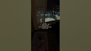 سورة الزمر.القارئ :#ماهر_المعيقلي #القرآن_الكريم #راحة_نفسية #ارح_سمعك #quran #اكسبلور #foryou