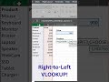 Excel Right-to-Left VLOOKUP Trick! #excel #exceltips #exceltutorial #shorts #shortsfeed