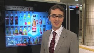 Кофейные автоматы сканируют японцев / Smart vending machine scans Japanese / スマート自動販売機(Подписывайтесь на HD канал RTR Japan: https://www.youtube.com/c/RTRJapan Карманные диетологи и кофейные аппараты с интеллектом..., 2015-03-14T04:08:44.000Z)