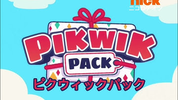 Pikwik Pack - Intro - (Japanese) [UPDATED]