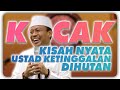 Ustad Das'ad Latif  - Ceramah Ustad Das'ad ini Dari kisah nyata super Lucu Seru dan Penuh Hikmah