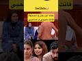 القالب الحوناين برنسيسة اكسبلور لالة العروسة ترند دار العرسان