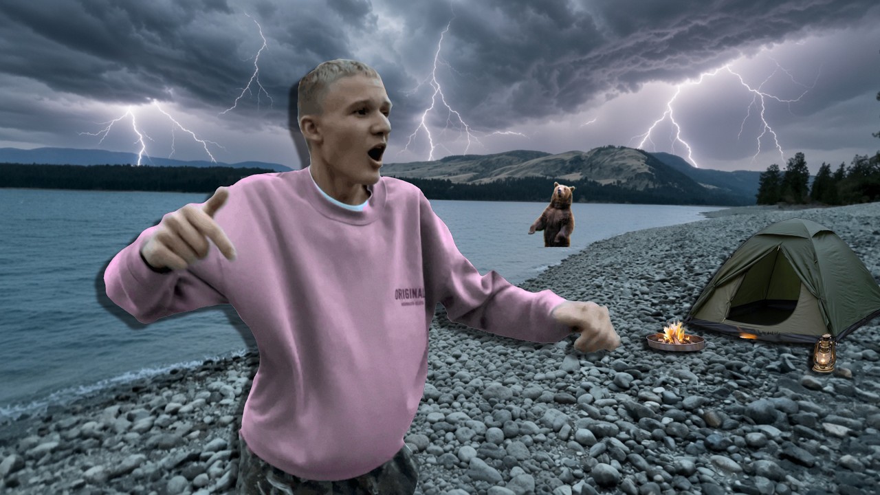 My Craziest Camping Experience
