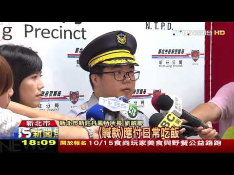 【TVBS】家門口前遭搶！　男持剪刀脅迫女「錢拿來」