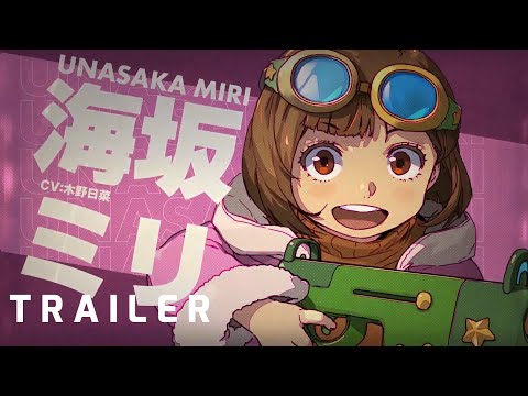 Buddy Daddies - Official Trailer