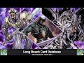 Grepher In The Dark World | 2012 Long Beach DJDecklist