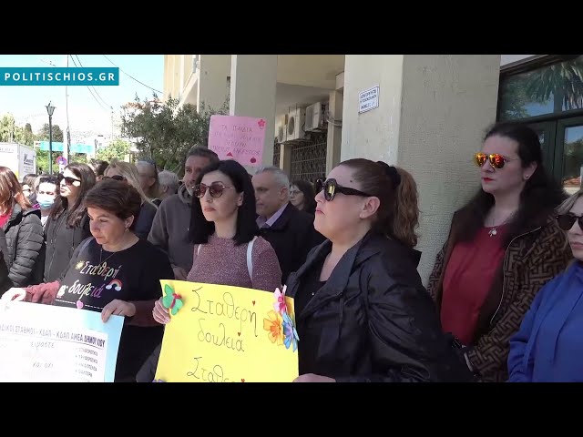 Απεργιακό καμπανάκι για Παιδικούς και ΚΔΑΠ