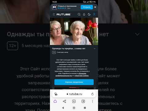 Стих Однажды ты придешь Авт Оленичев А