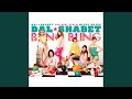 Miniature de la vidéo de la chanson 블링 블링 (Bling Bling) Inst.