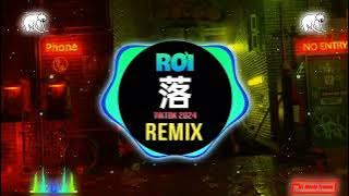 唐伯虎Annie - 落 (DJ德朋版) Rơi (Remix Tiktok) - Đường Bá Hổ Annie || Hot Tiktok Douyin