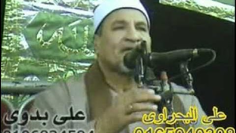سورة الواقعة 04.12.09_الشيخ عبد الوهاب الطنطاوي