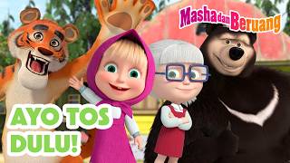 🏡✋ Ayo Tos Dulu! 🗣️🏆 Episode Baru 31 Juli! 🎬 Koleksi kartun 👧 Masha dan Beruang