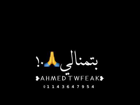 حالات واتساب حسين غاندي اسلام نبوي كرهت الناس نفس طالع