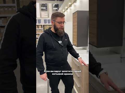 Как выбрать раковину