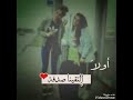 صدق ذكره الصداقه يضل علئ البال صدق ذكره الصداقه يضل علئ البال