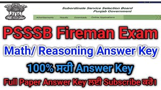 PSSSB Fireman Answer Key 2023. PSSSB Fireman Exam 1 OCT 2023 Answer key. psssb fireman cut off.