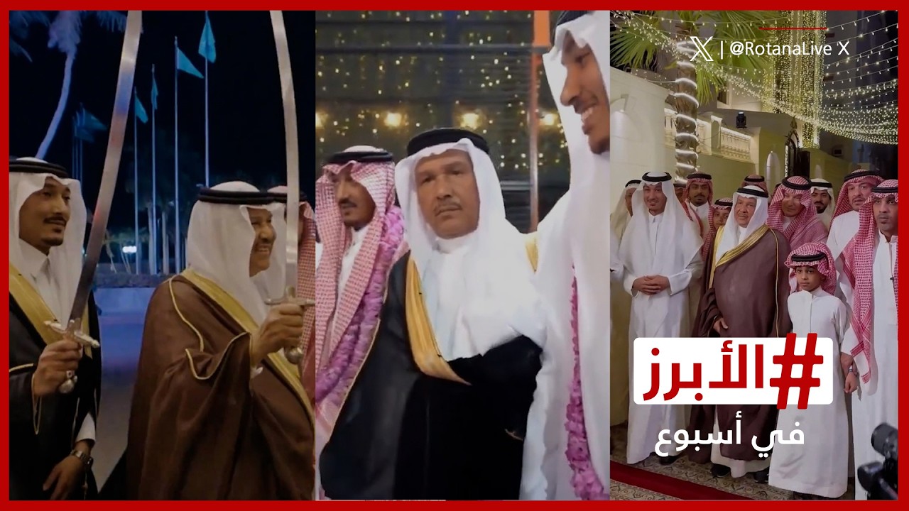 -������� ��������-.. ���� ���� ����� ����� ���� ���.. ������
 - نشر قبل 12 دقيقة