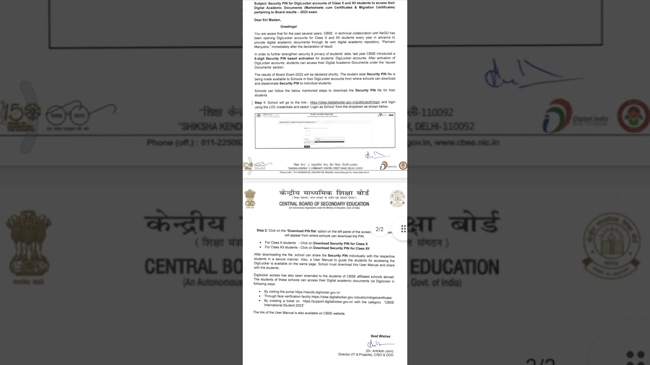 CBSE RESULTS 2023-24 NOTIFICATION | Result Date |DIGI LOCKER SECURITY PIN | 