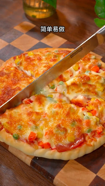 This Homemade Pizza Beats Any Restaurant! #pizzarecipe