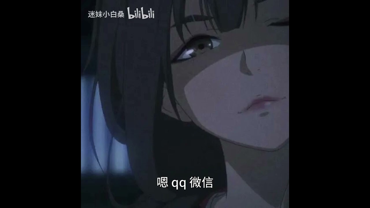 【中文音声 男性向 病娇 抖s】 DV系年上姐姐的“扭曲宠爱”