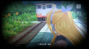 PS3 Project DIVA F - タイムマシン PV
