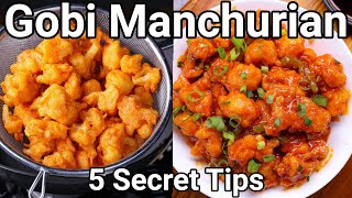 5 Secret Tips for Crispy Gobi Manchurian Dry Recipe Street Style - No Color | Cauliflower Manchurian