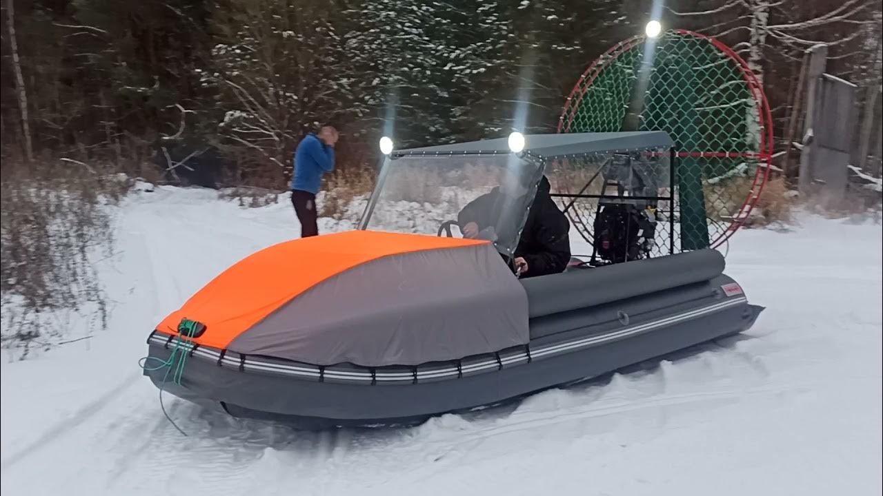 Аэролодка 30л. Аэролодка лани аллигатор 440. Аэролодка лани стриж. Аэролодка лани аллигатор 440. С.